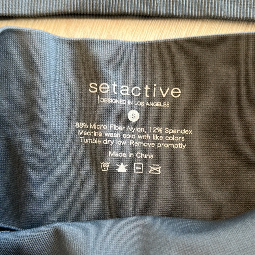 Set Active Set - Picture 2 of 3